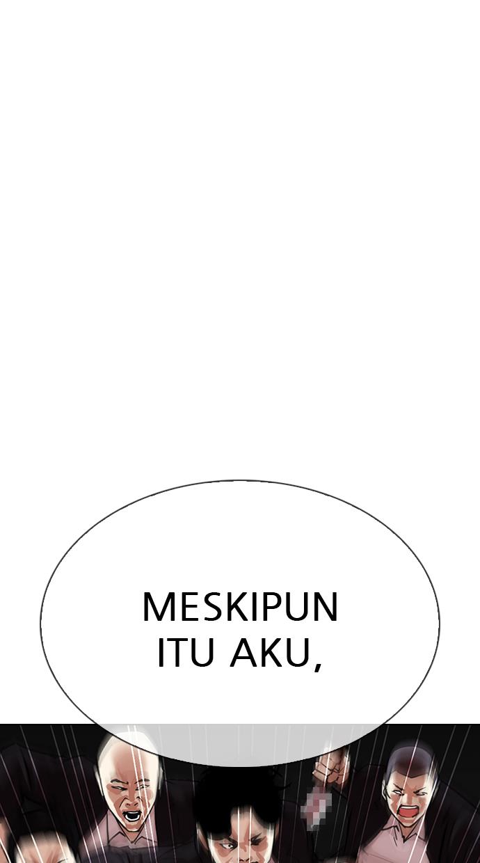 Lookism Chapter 310 halaman 30