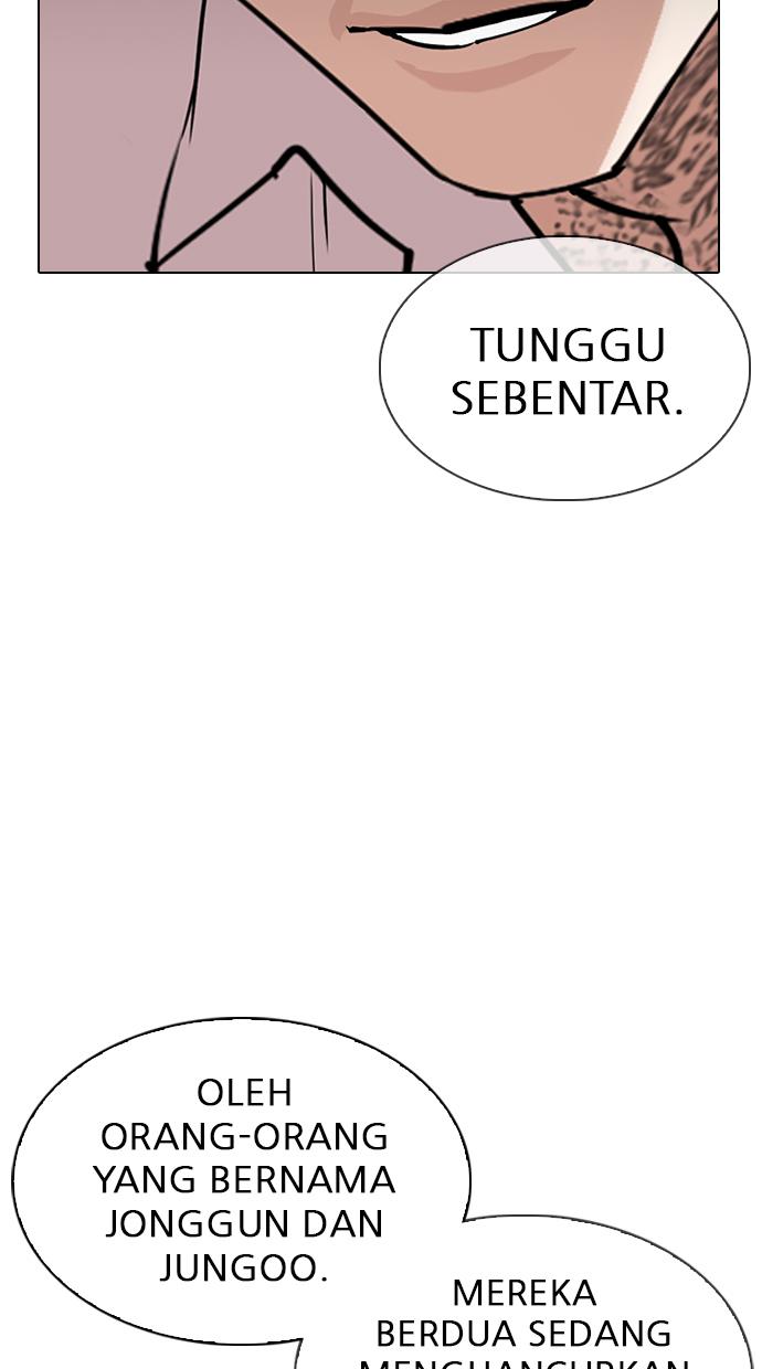 Lookism Chapter 310 halaman 8