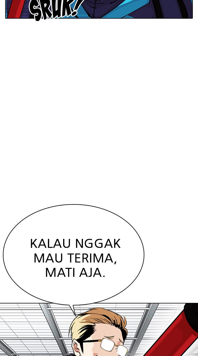 Lookism Chapter 310 halaman 33
