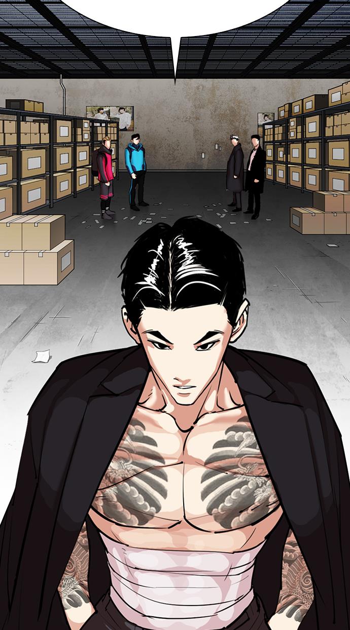Lookism Chapter 310 halaman 113