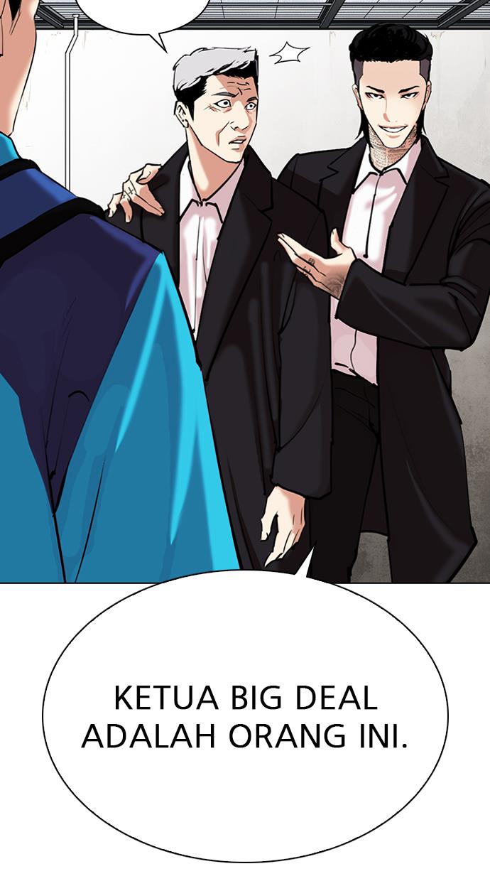 Lookism Chapter 310 halaman 106