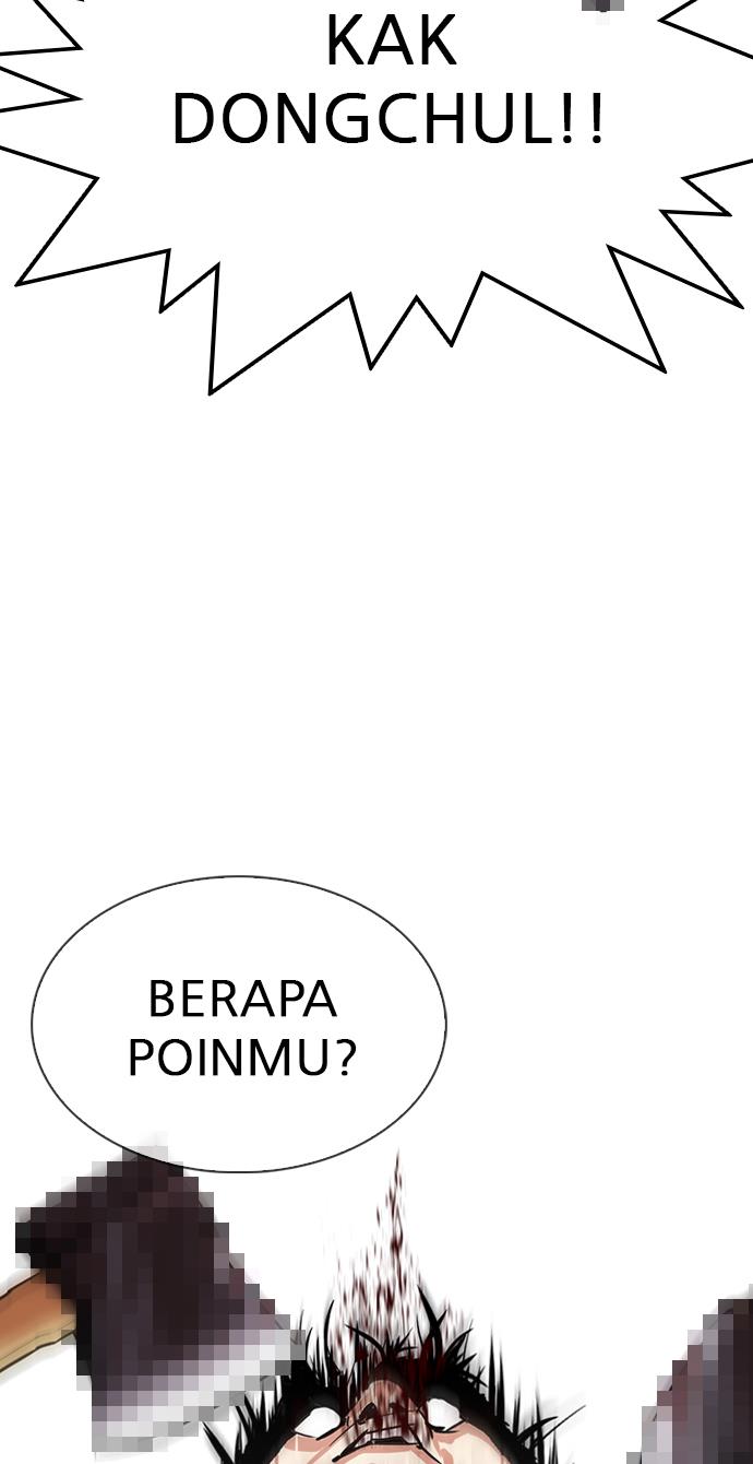 Lookism Chapter 310 halaman 79
