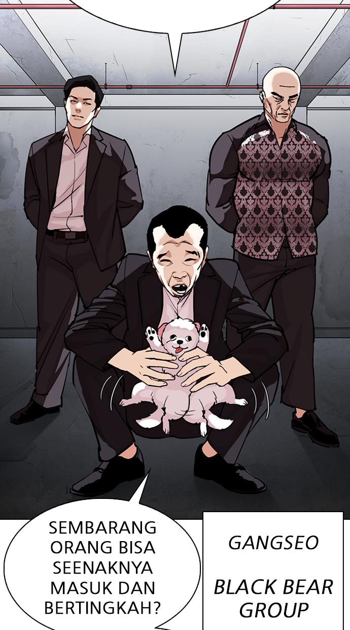 Lookism Chapter 310 halaman 3