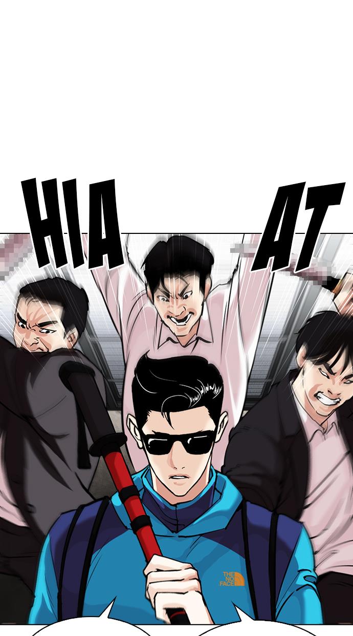 Lookism Chapter 310 halaman 35