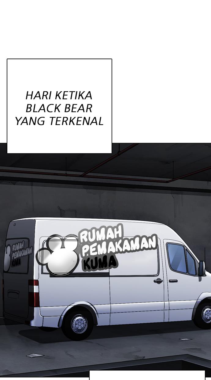 Lookism Chapter 310 halaman 95