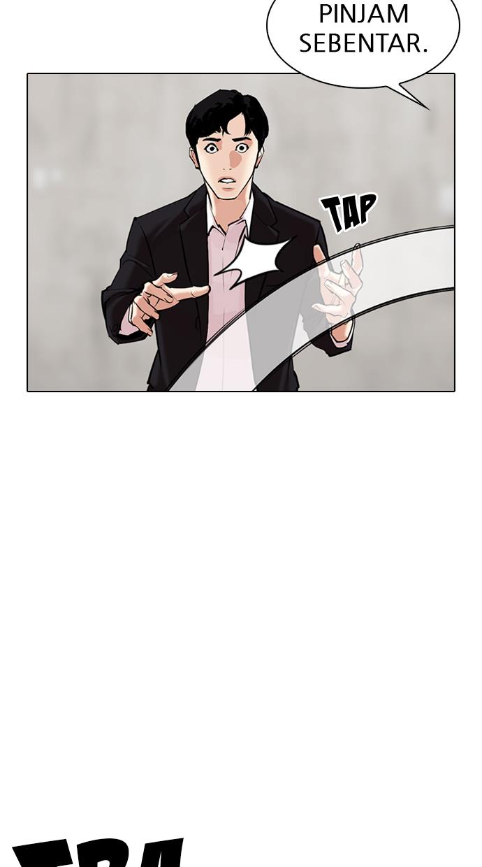 Lookism Chapter 310 halaman 71