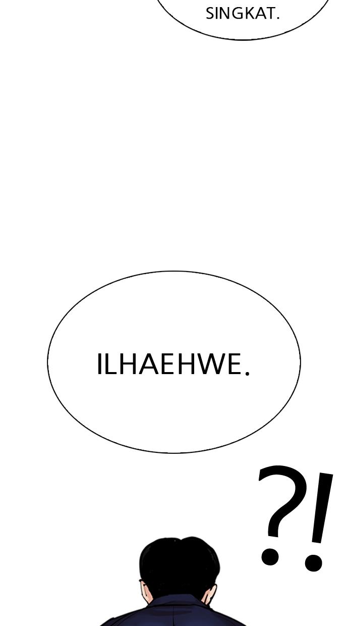 Lookism Chapter 310 halaman 134
