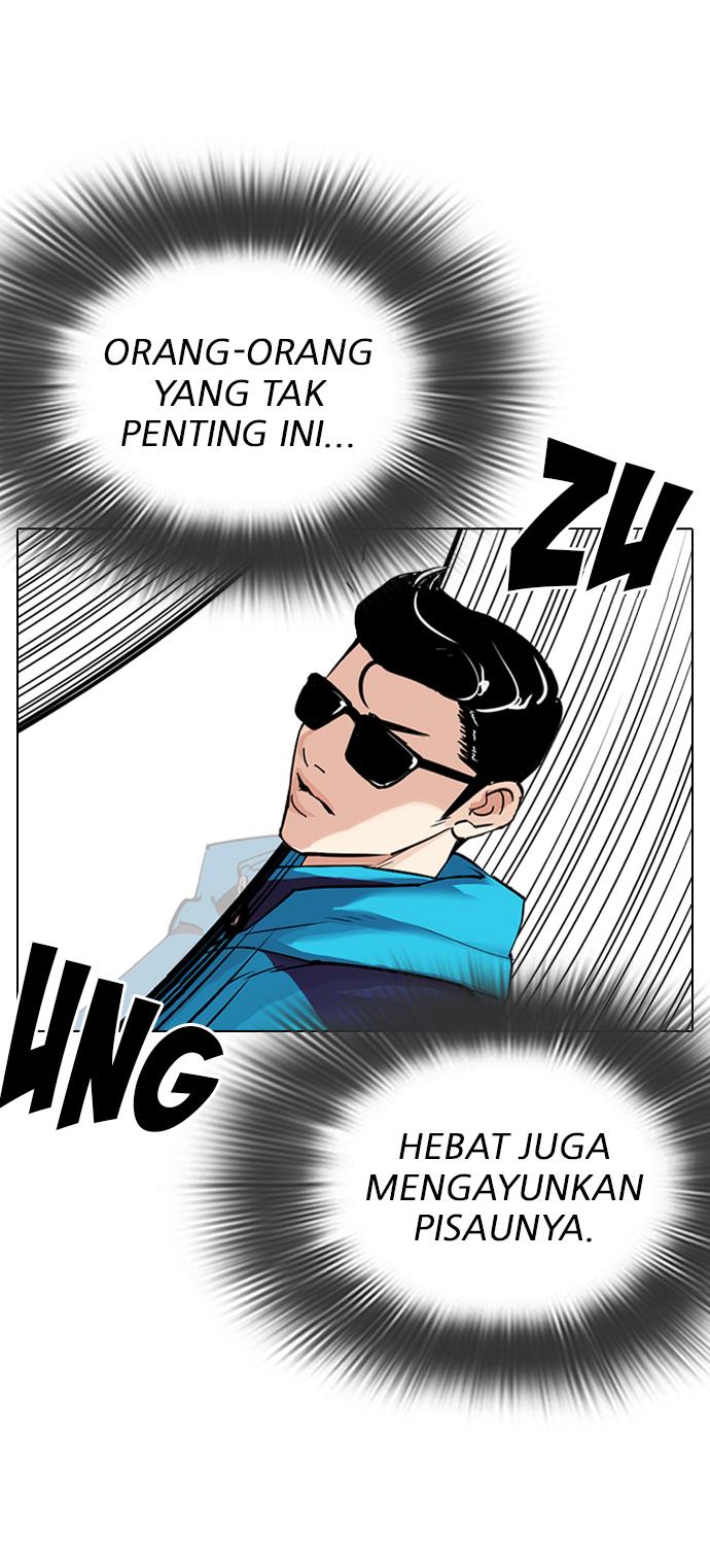 Lookism Chapter 310 halaman 26