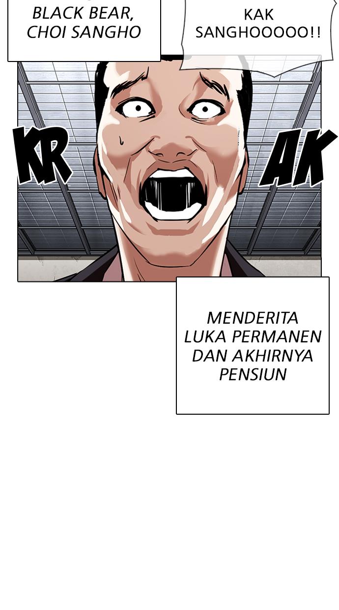 Lookism Chapter 310 halaman 94