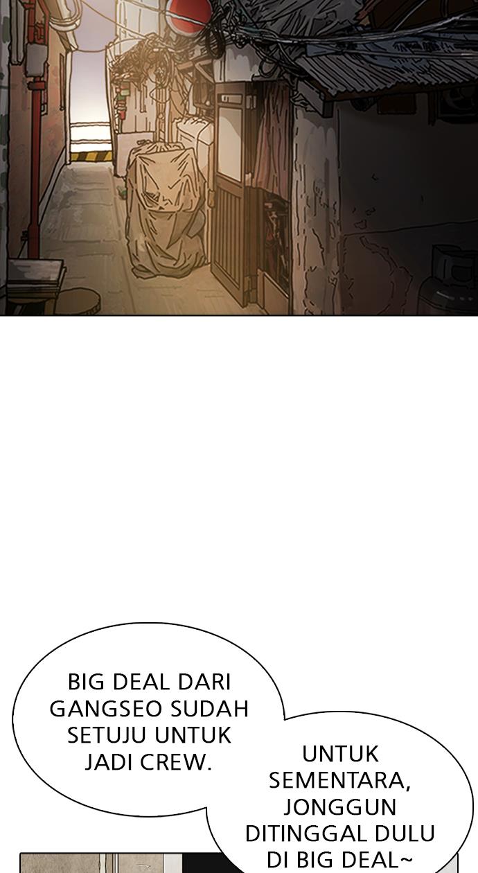 Lookism Chapter 310 halaman 126