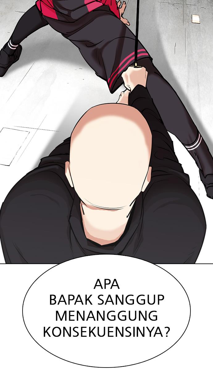 Lookism Chapter 310 halaman 74