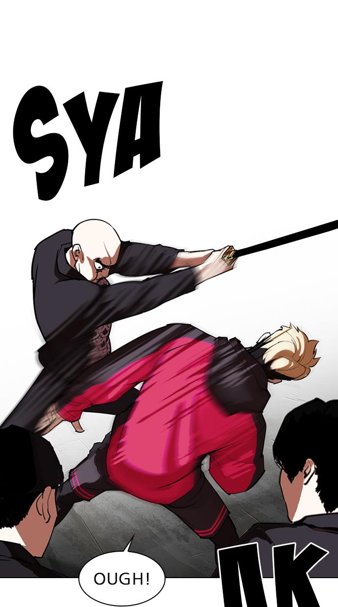 Lookism Chapter 310 halaman 64