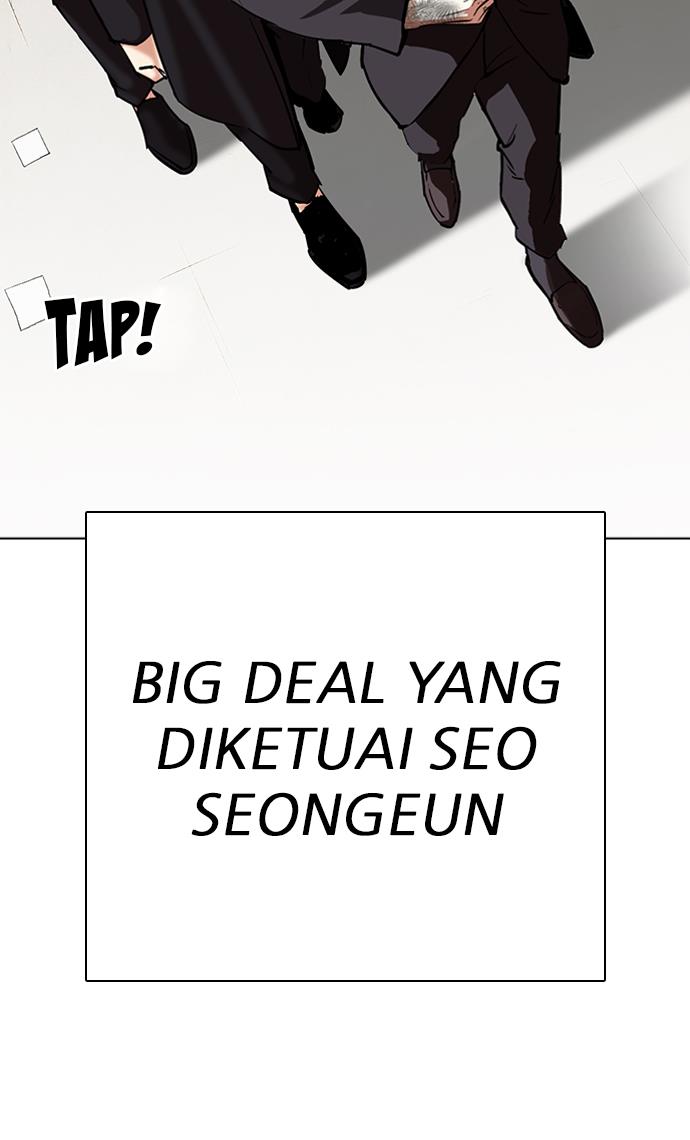 Lookism Chapter 310 halaman 124