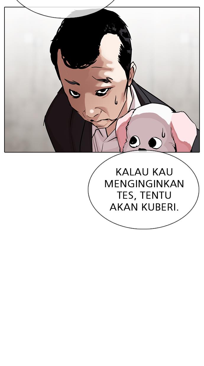 Lookism Chapter 310 halaman 51