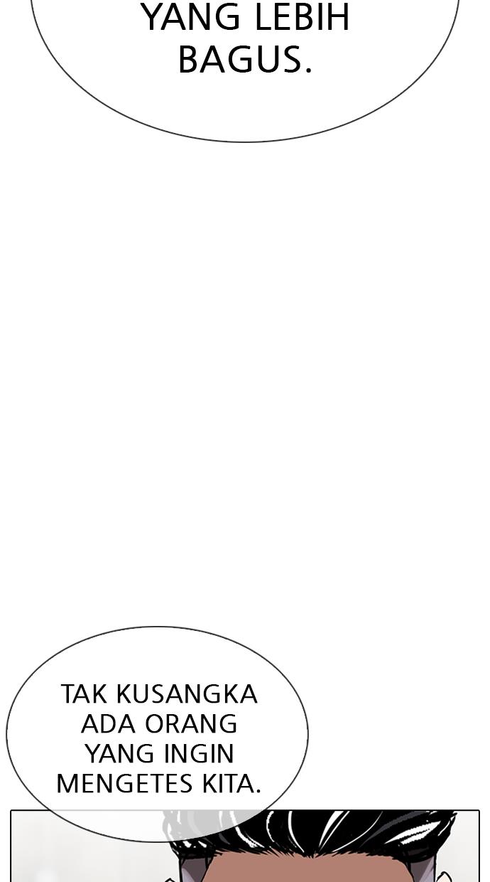 Lookism Chapter 310 halaman 49