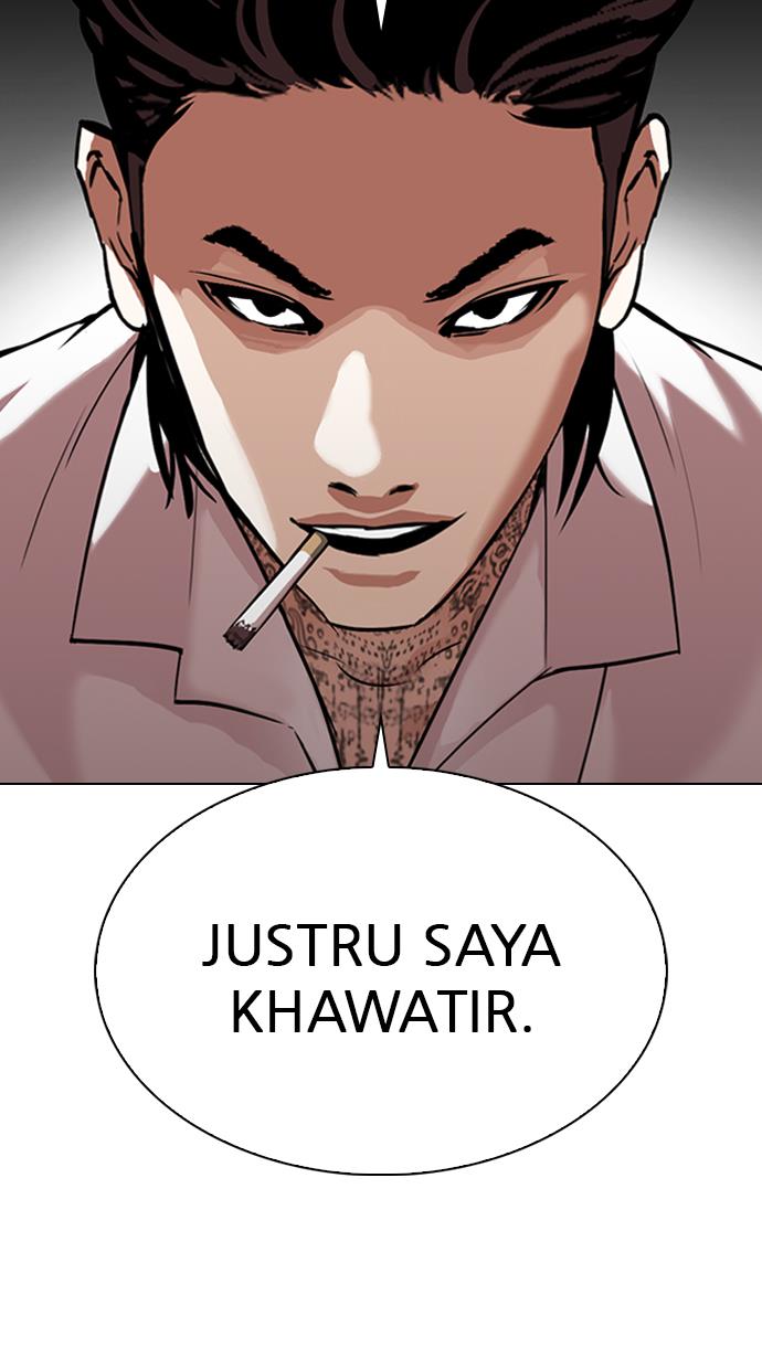 Lookism Chapter 310 halaman 14