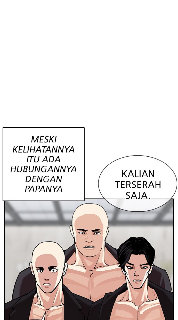 Lookism Chapter 310 halaman 115