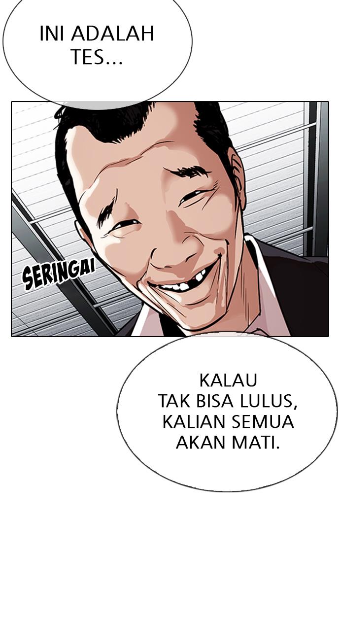 Lookism Chapter 310 halaman 23