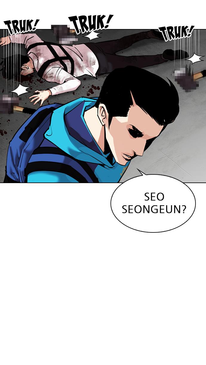 Lookism Chapter 310 halaman 81