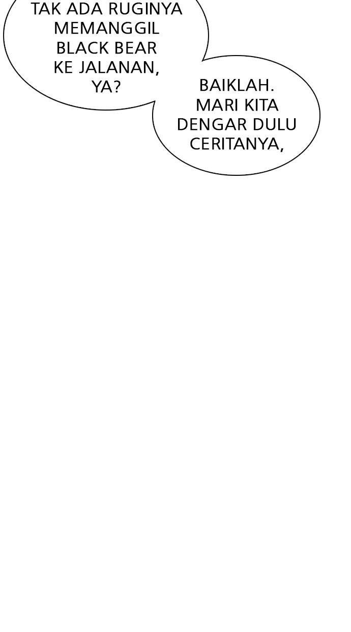 Lookism Chapter 310 halaman 16