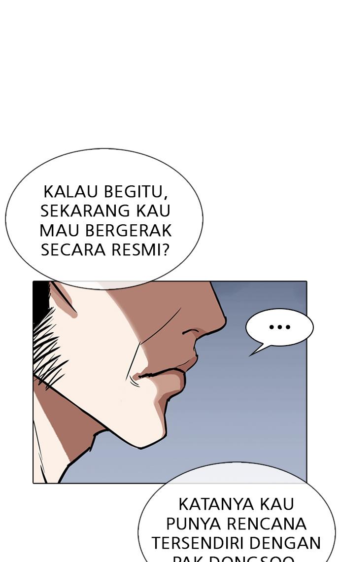 Lookism Chapter 310 halaman 137
