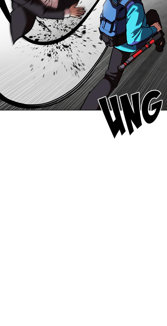 Lookism Chapter 310 halaman 57