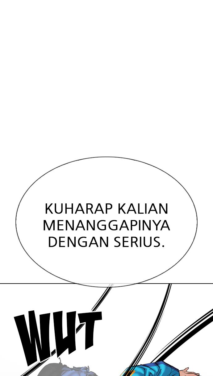 Lookism Chapter 310 halaman 24
