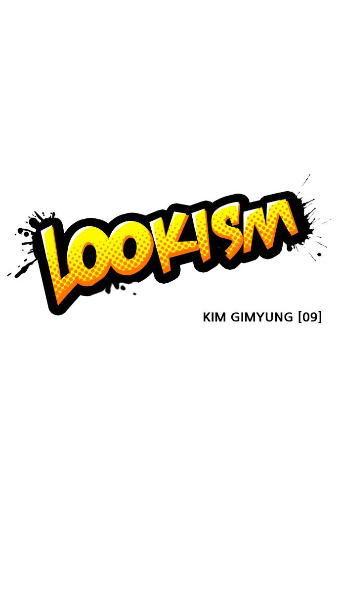 Lookism Chapter 310 halaman 19