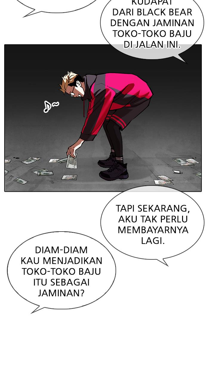 Lookism Chapter 310 halaman 103