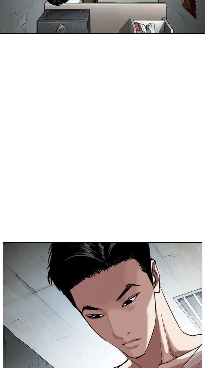 Lookism Chapter 311 halaman 104