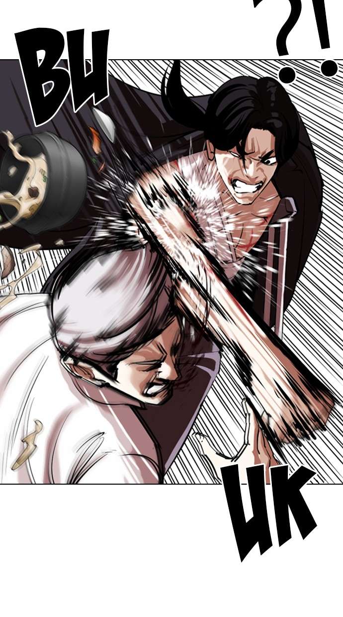 Lookism Chapter 311 halaman 38