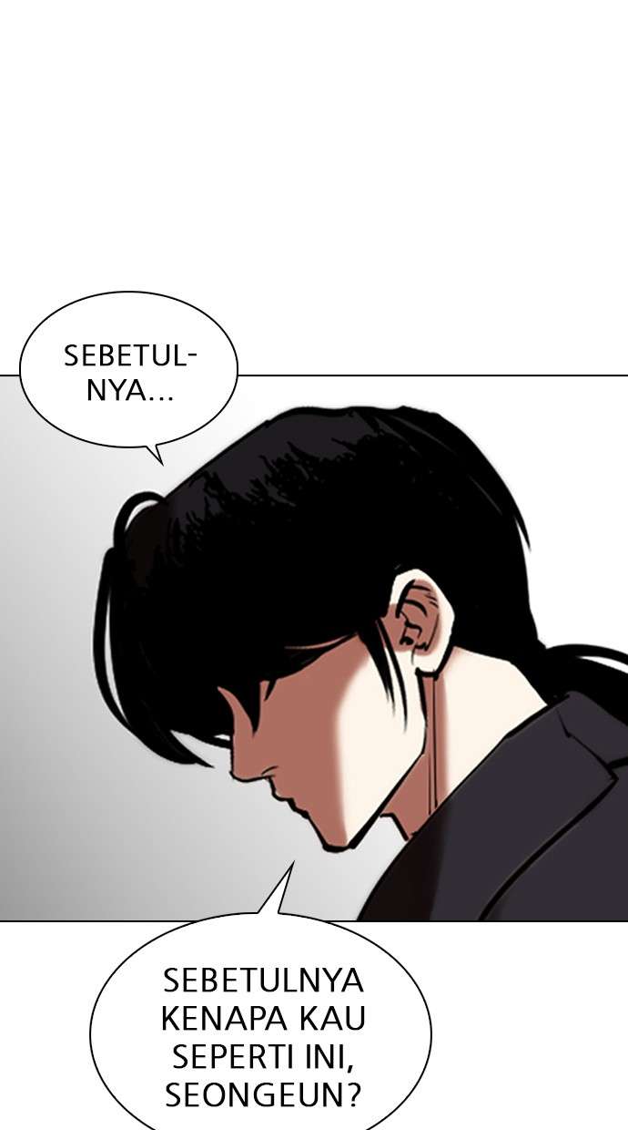 Lookism Chapter 311 halaman 50