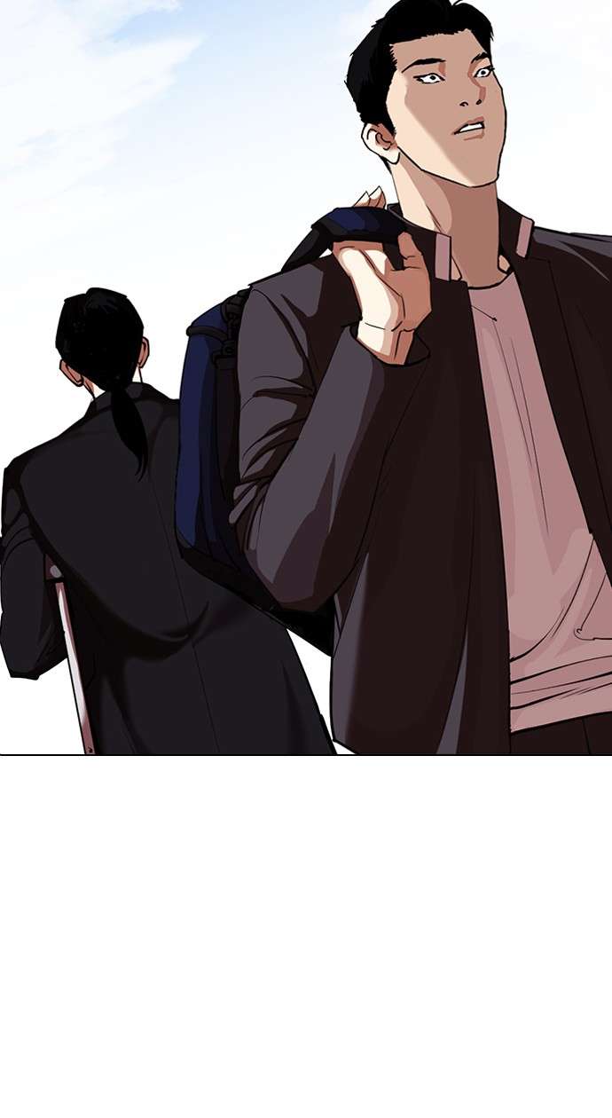 Lookism Chapter 311 halaman 86