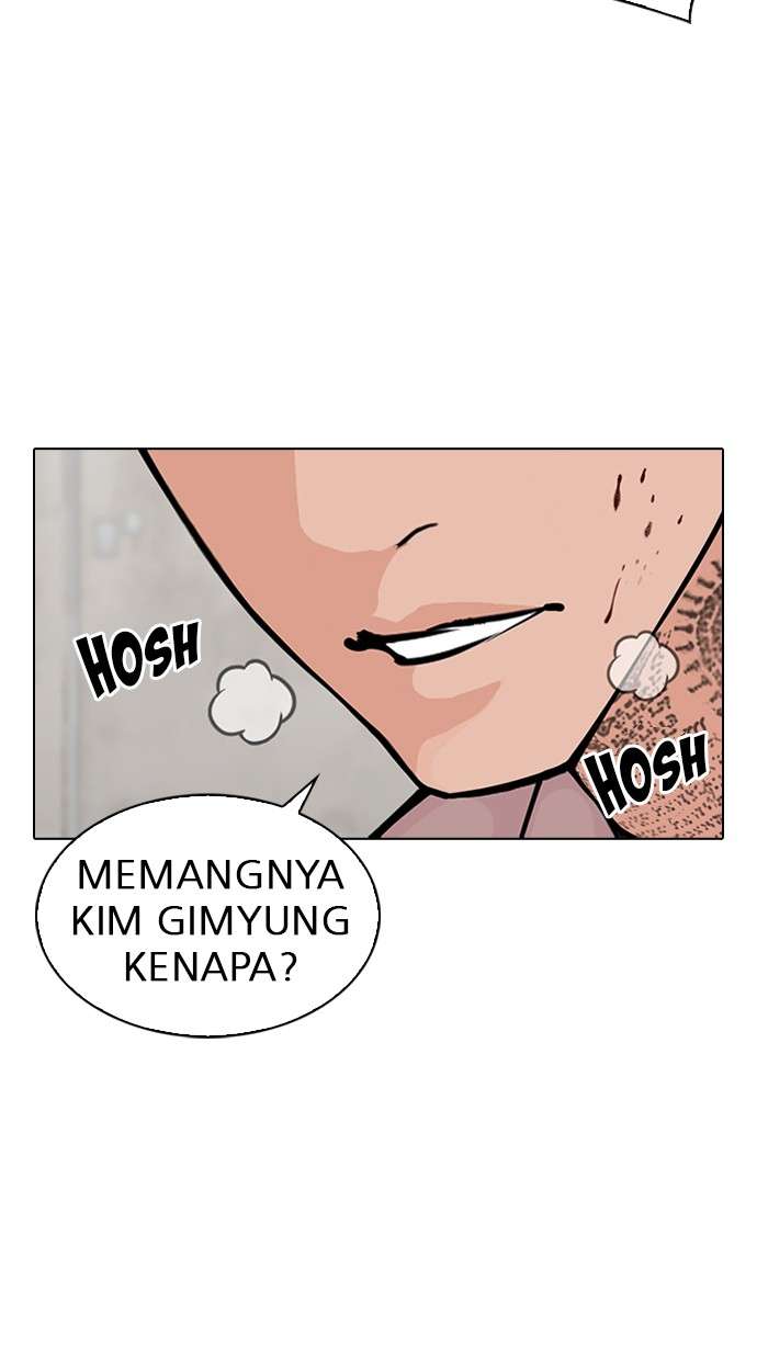 Lookism Chapter 311 halaman 22