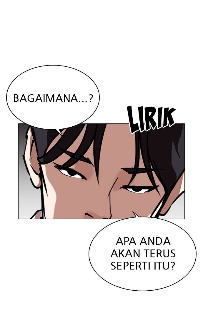 Lookism Chapter 311 halaman 71