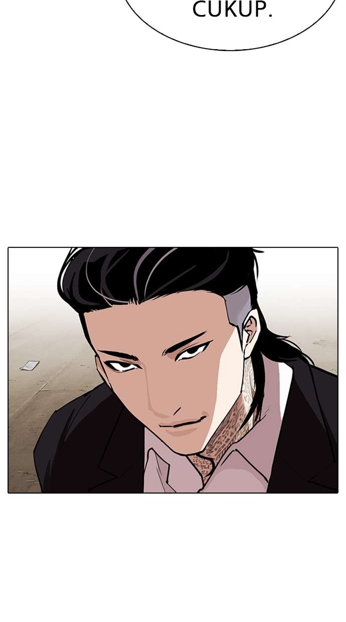 Lookism Chapter 311 halaman 144