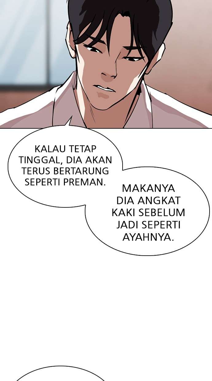 Lookism Chapter 311 halaman 69
