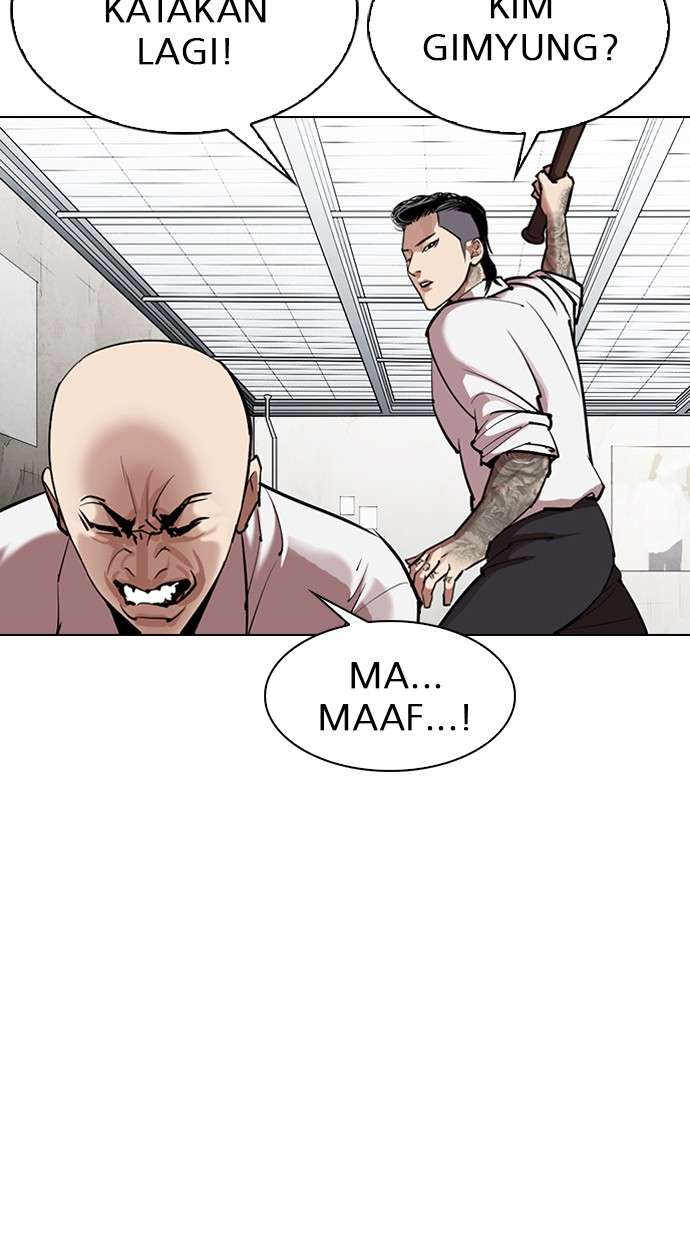 Lookism Chapter 311 halaman 20