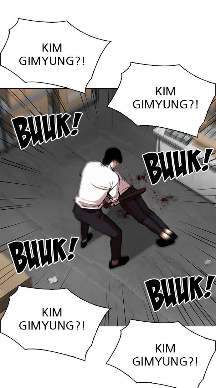 Lookism Chapter 311 halaman 21