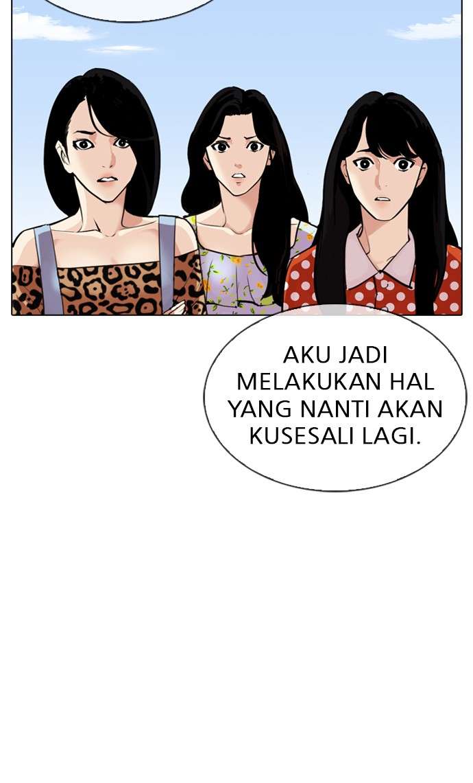 Lookism Chapter 311 halaman 165