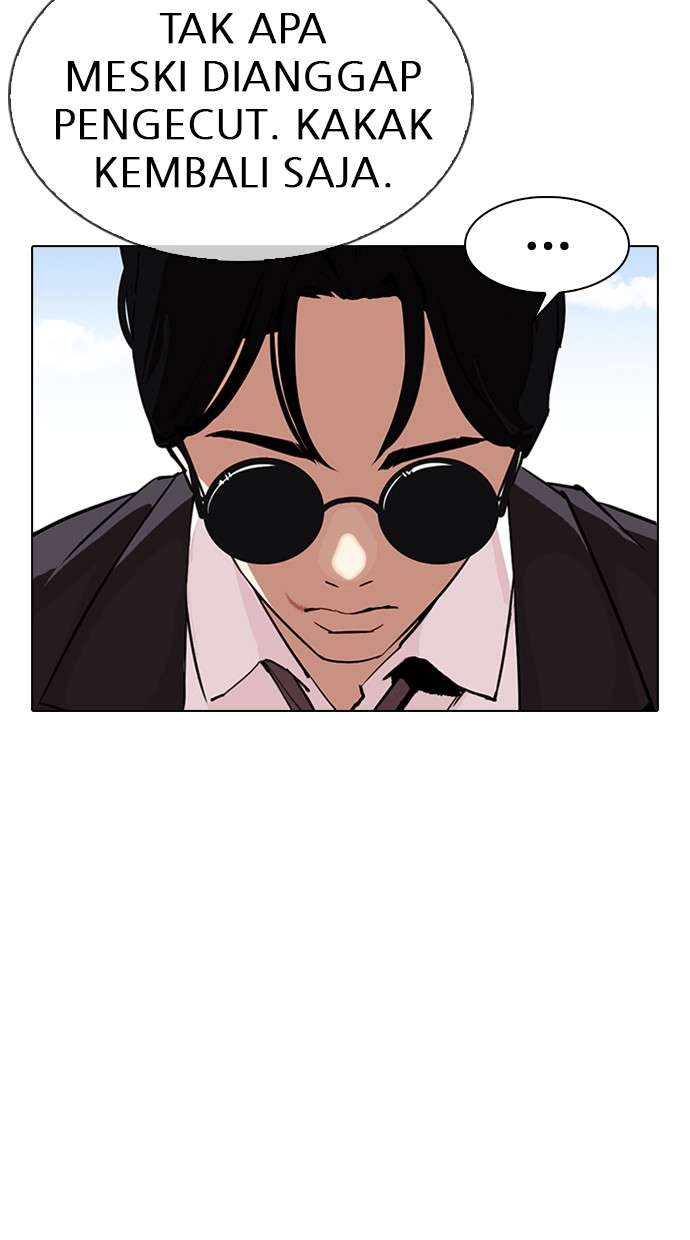Lookism Chapter 311 halaman 82
