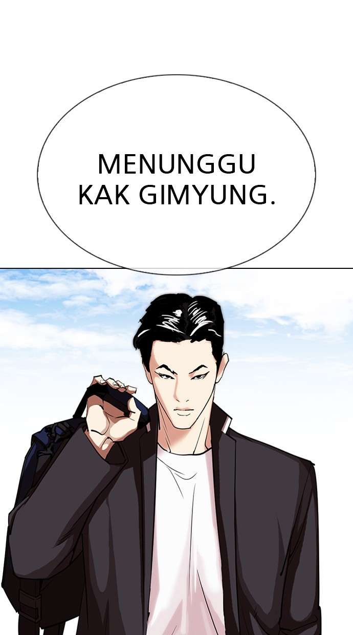 Lookism Chapter 311 halaman 75