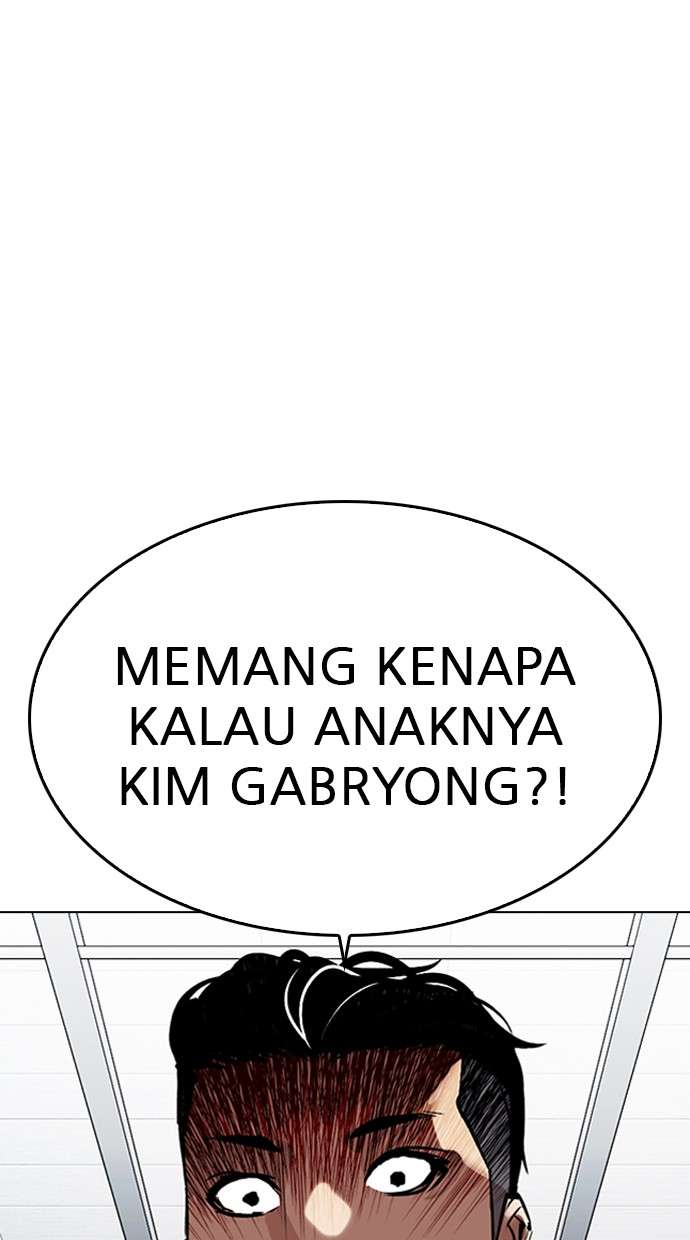 Lookism Chapter 311 halaman 23