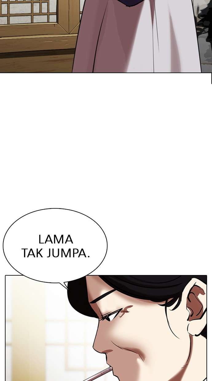 Lookism Chapter 311 halaman 109