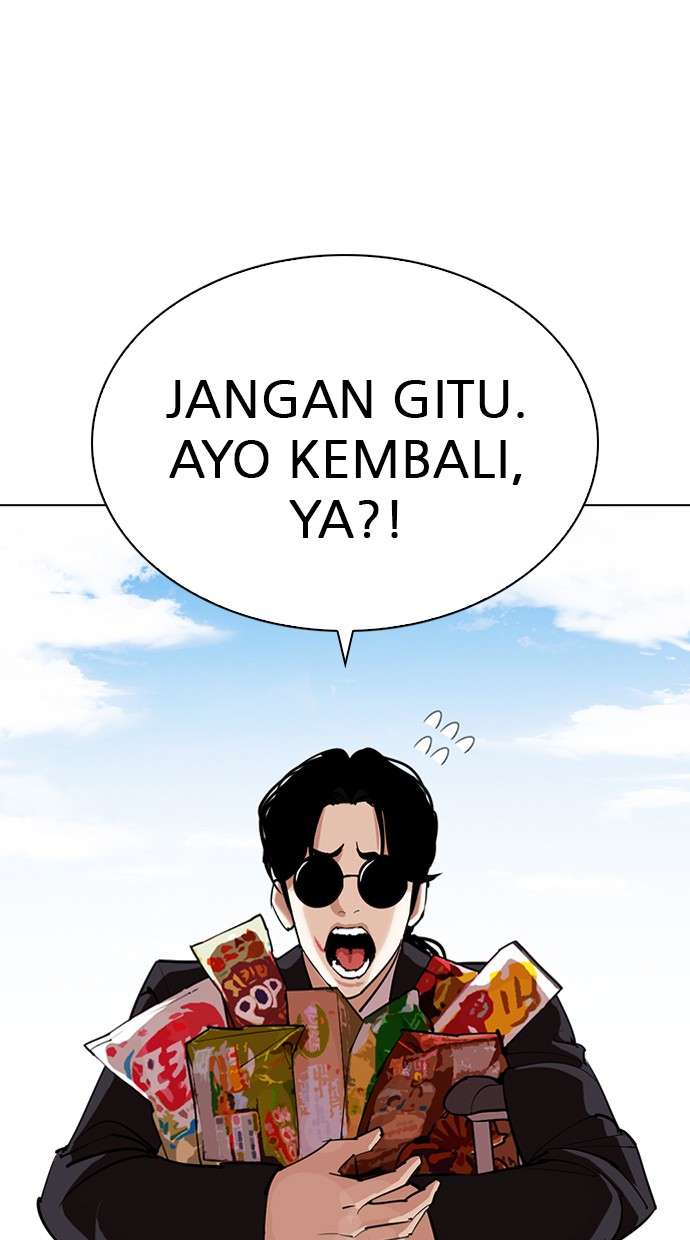 Lookism Chapter 311 halaman 78