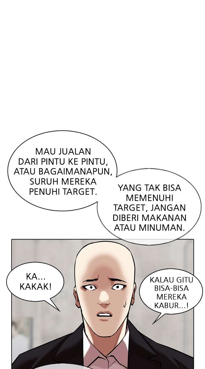 Lookism Chapter 311 halaman 6