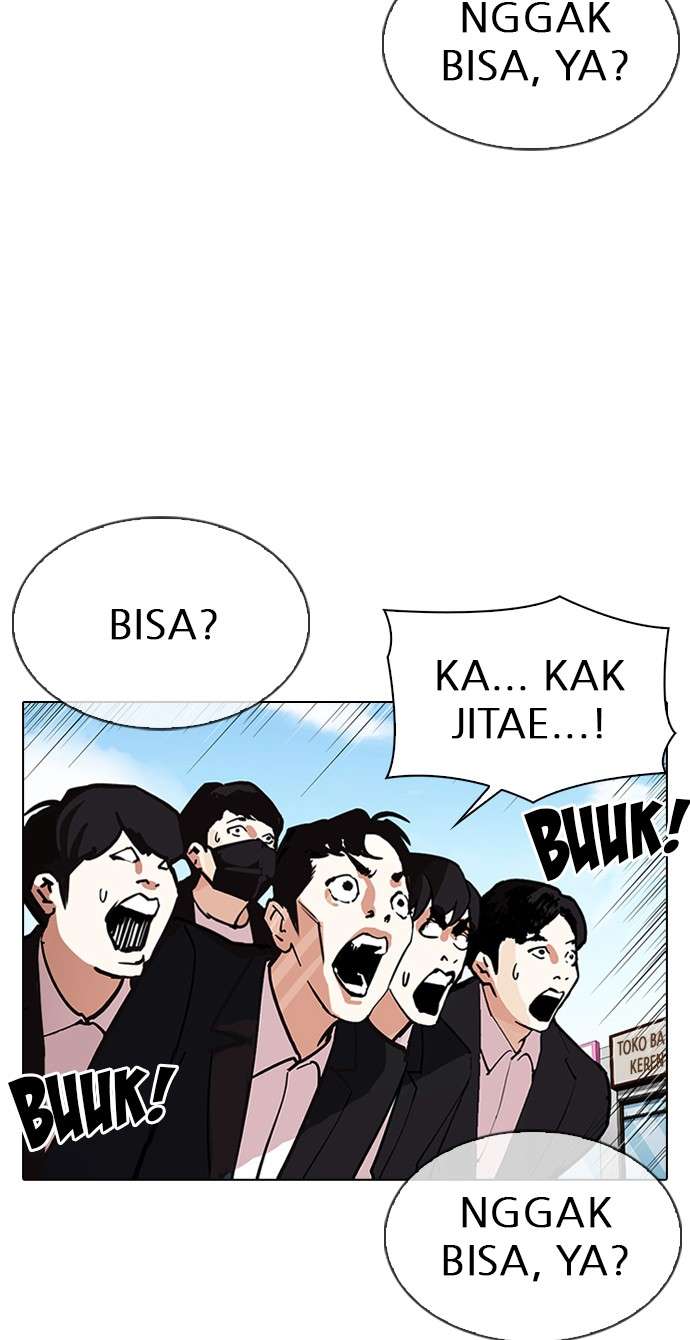 Lookism Chapter 311 halaman 138