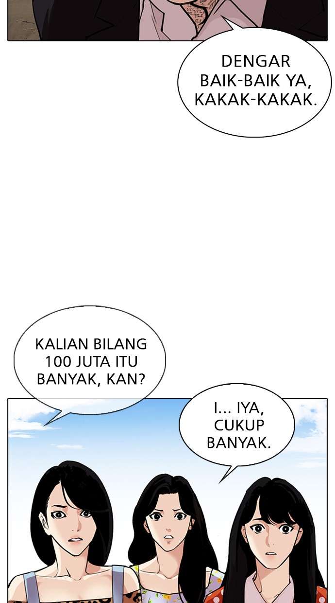 Lookism Chapter 311 halaman 134