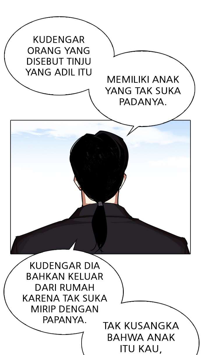 Lookism Chapter 311 halaman 87