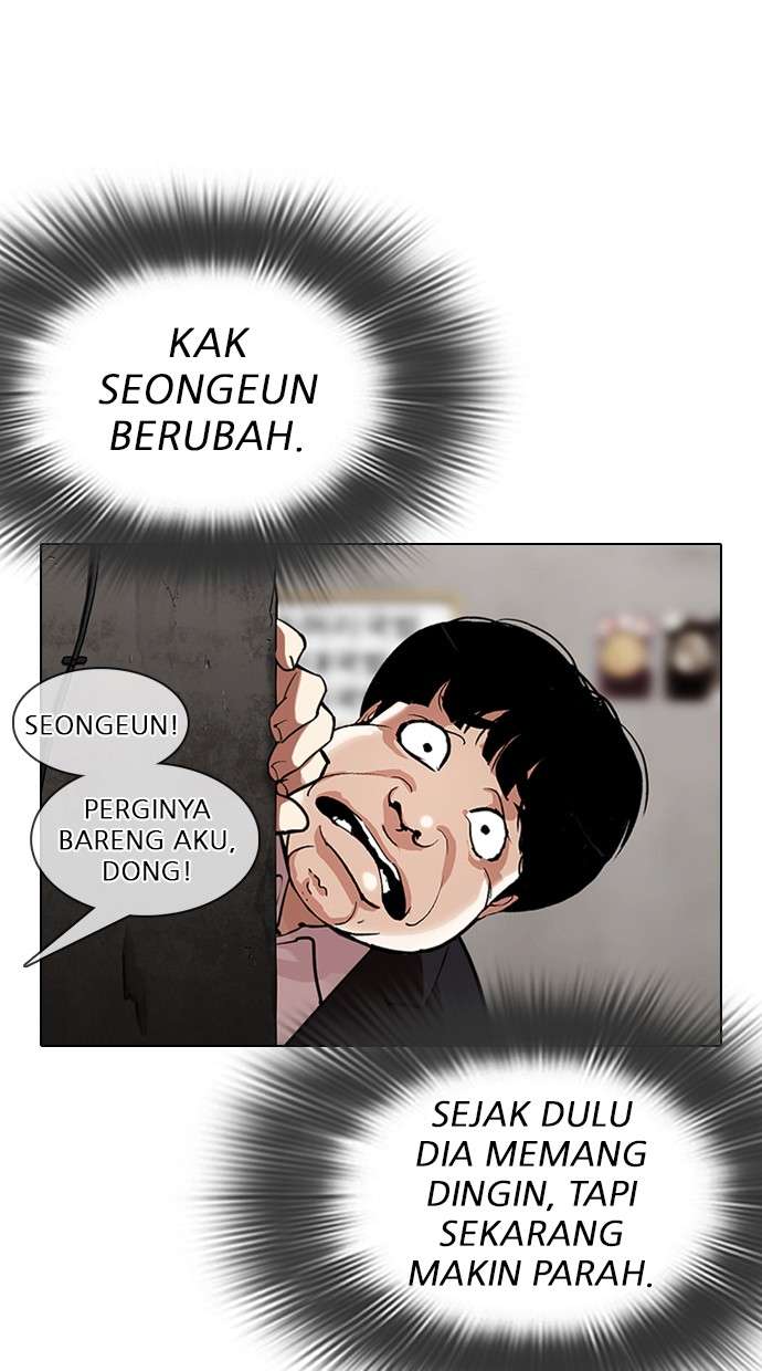 Lookism Chapter 311 halaman 59